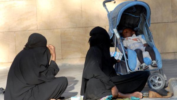Riches could be hiding beneath the burqa, Emirati police says. (Getty image)