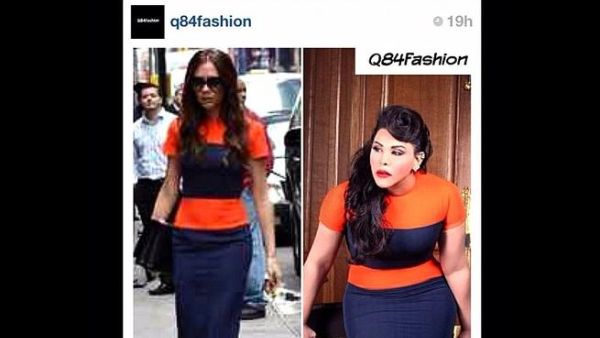 Victoria Beckham and Ahlam