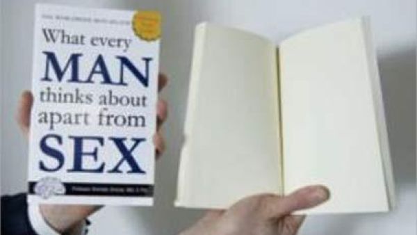 عنوان لافت حقاً..