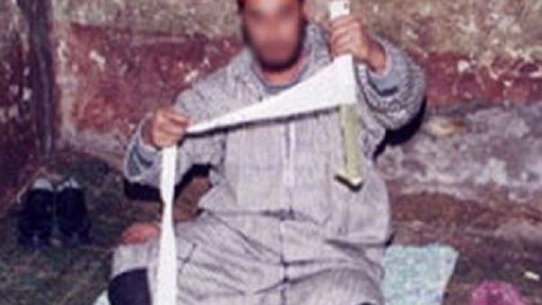 مشعوذ- تعبيرية