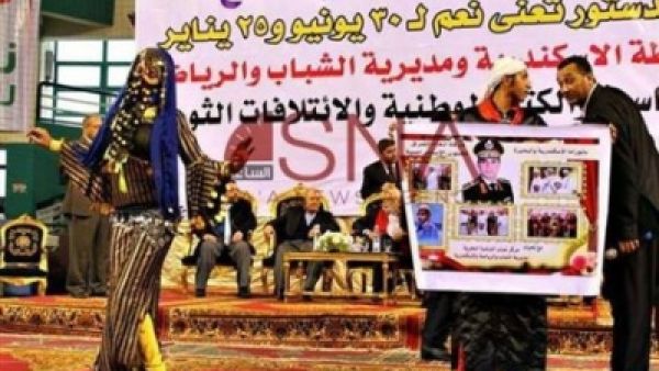 رقاصة وبترقص..