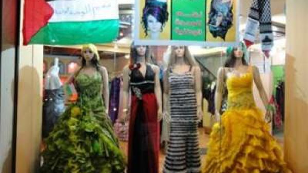 فساتين اعراس في غزة