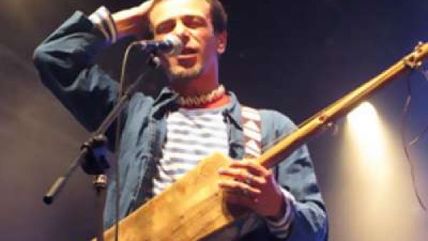 امازيغ كاتب