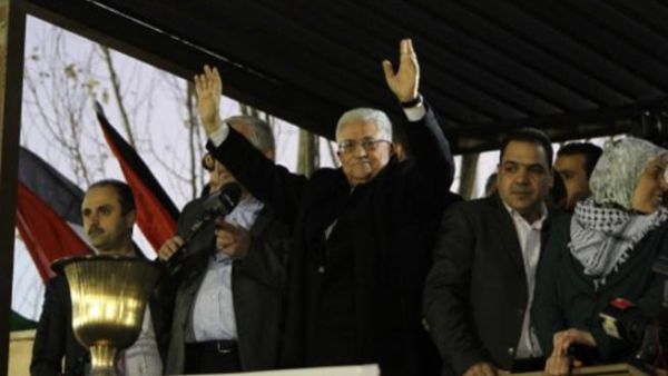 The PA has rebranded itself to the State of Palestine