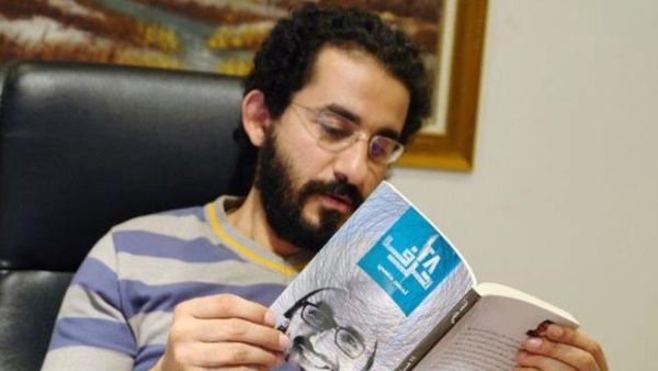 Ahmed Helmy.
