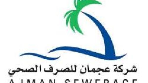 Ajman Sewerage Ajman Sewerage