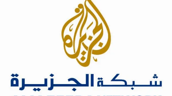 استقالة وضاح خنفر