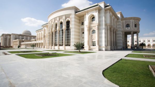 American University of Sharjah remains one of the most expensive in the UAE (Photo credit: Getty images). 