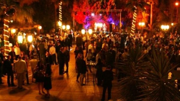 Amman Marriott Hotel