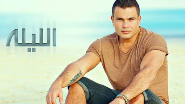 Are you ready for 'Tonight' with Amr Diab?
