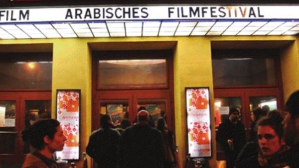 Photo: Courtesy of 4th Arab Film Festival Berlin