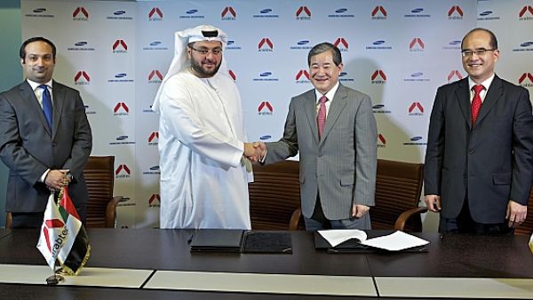 Arabtec Holding
