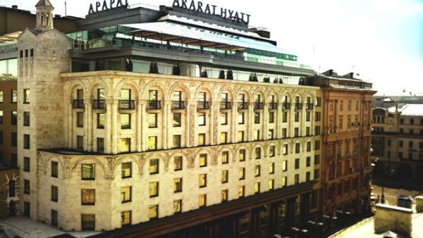 Ararat Park Hyatt Moscow Ararat Park Hyatt Moscow
