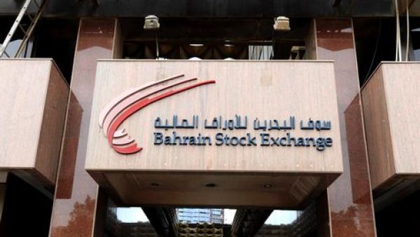 Bahrain Stock Exchange