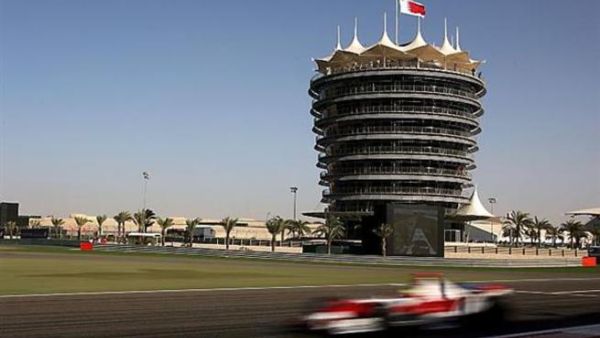 Bahrain's economy is set to grow at 2.4 per cent this year