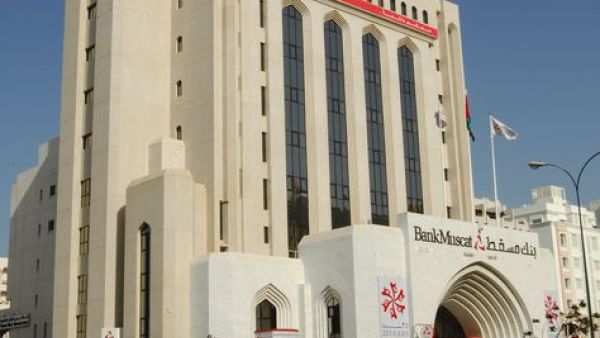 Bank Muscat customers will be able to purchase insurance policies within the network of the bank’s branches