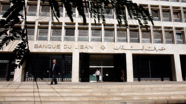 The 2014 stimulus package is supposed to be similar to the 2013 one released by the Central Bank (Marwan Tahtah/Al-Akhbar English)