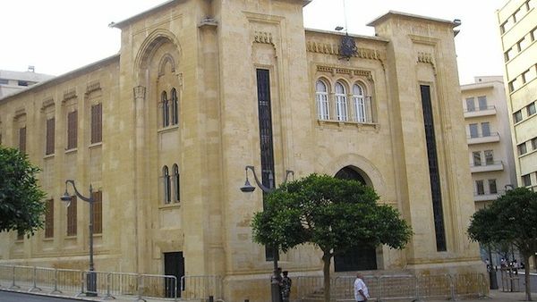 No candidate has yet received the necessary two-thirds majority of MP votes to succeed President Michel Sleiman (File Archive/AFP)