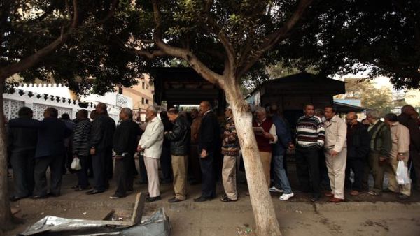 Political instability and delays to the IMF loan could see Egypt's economy downgraded, ratings agency Moody's has warned