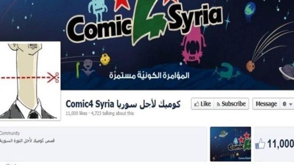 Comic4Syria's Facebook page