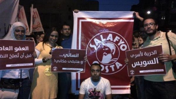 The Salafyo Costa out in force