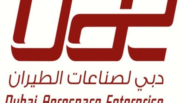 دبي لصناعات الطيران دبي لصناعات الطيران