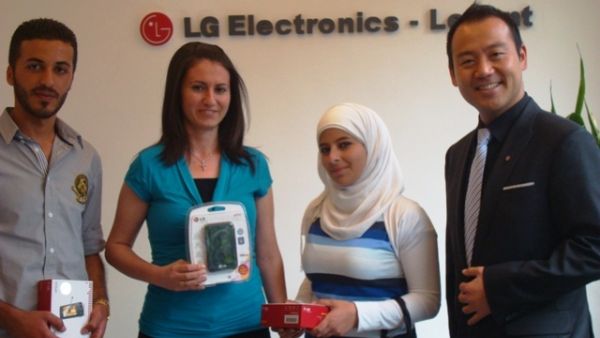 المكرمون من قبل إل جي والذين شاركوا في التصويت