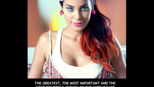 The beautiful Dominique Hourani on the cover of  “The Greatest,the Most Important and the Most Powerful Women of the Middle East and the Arab World.” (Image: Facebook)