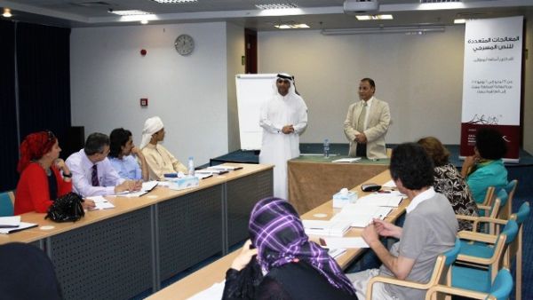 During the workshop