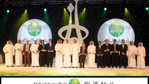 The evening focused on rewarding outstanding achievements of employees and departments The evening focused on rewarding outstanding achievements of employees and departments