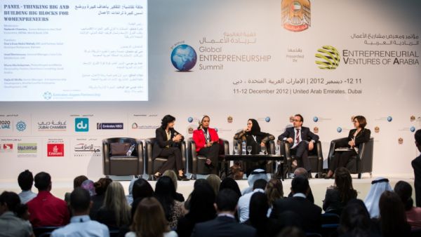 Dubai hosted the Global Entrepreneur Summit last December. Speakers and panels focused on women entrepreneurship in the region (Courtesy of Trade and Export Middle East)