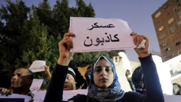 الاخوان المسلمون في مصر على استعداد لاحترام معاهدة السلام