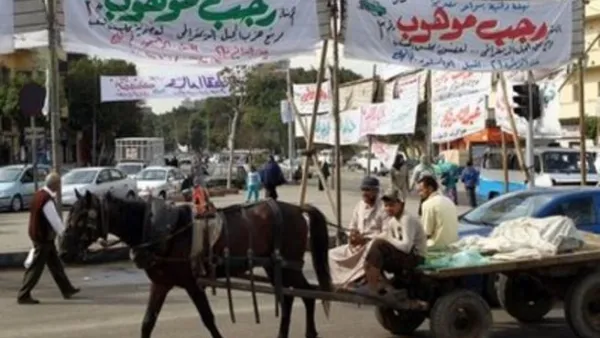 الخارجية : الإجتماع التحضيري الثالث للمنتدى الدولي لمكافحة الإرهاب