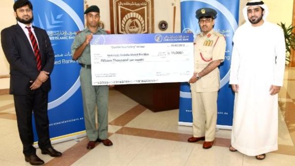 Emirates Islamic Bank announces winners of Salary Transfer campaign