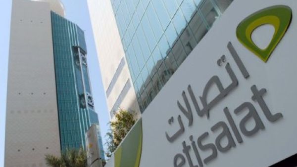 المبنى الرئيسي لاتصالات المبنى الرئيسي لاتصالات