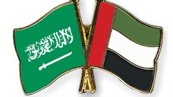 Saudi Arabia and UAE flags