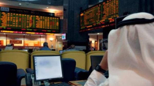 GCC Shares Dip