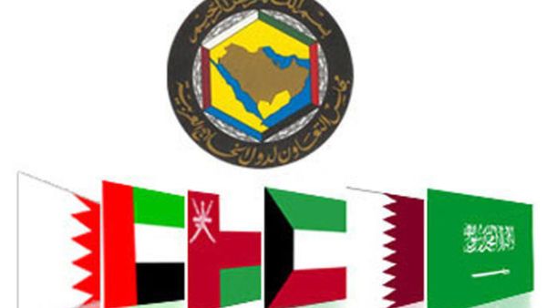 GCC economy put at $1.6 trn in 2013