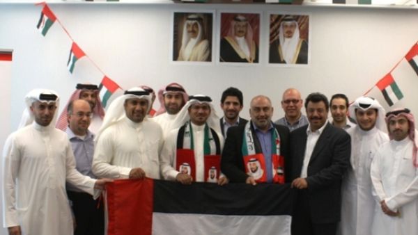 Gulf Finance House executives and staff Gulf Finance House executives and staff
