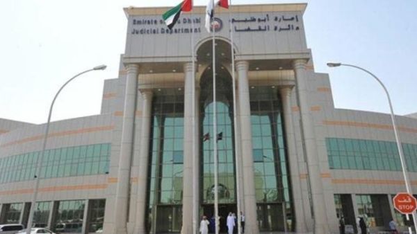 The court in Abu Dhabi