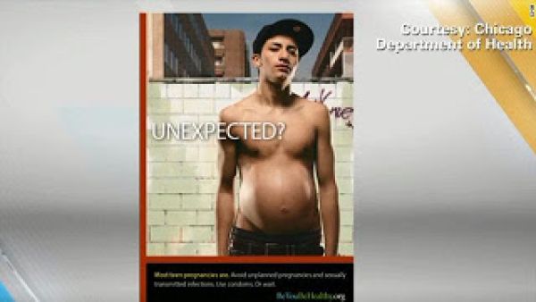 شبان حوامل.. عادي