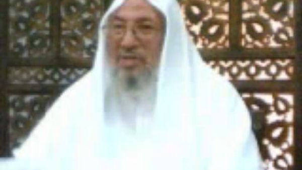 الشيخ يوسف القرضاوي