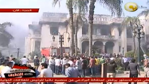 Giza governor's office (Photo: Snapshot ONTV via Ahram Online)