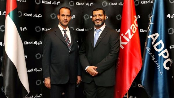 Nasser Ahmed Alsowaidi, Chairman of DED and Khaled Salmeen Al Kawari, Executive Vice President of Industrial Zones ADPC