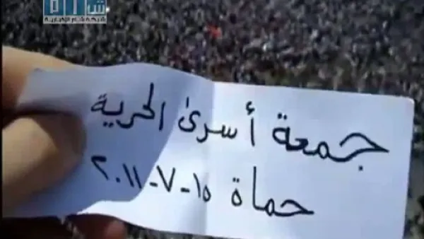 30 قتيلا خلال 24 ساعة