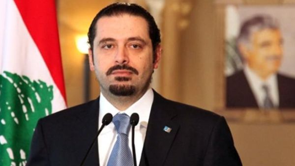 Former Lebanese Prime Minister Saad Hariri