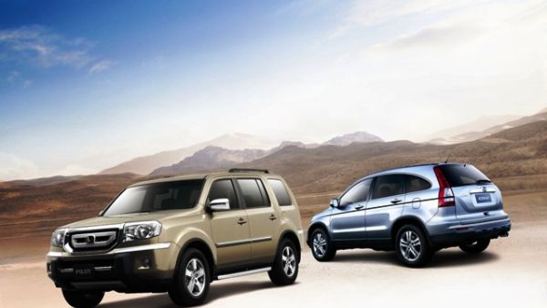 Honda SUV Range Honda SUV Range