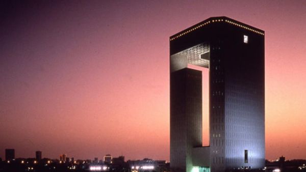 Islamic Development Bank (IDB)