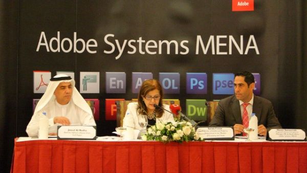 Adobe is offering Lebanese businesses discounts of up to 70 per cent on the published Middle East price of CS5 and Acrobat