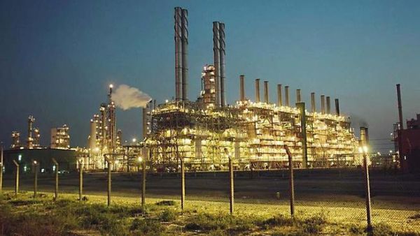 Industrial City